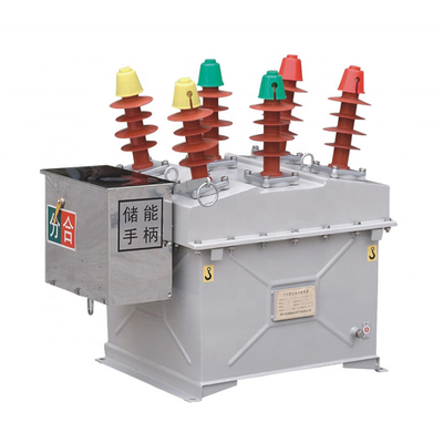 ZW8-12 VCB HV Vacuum Circuit Breaker Outdoor Smart Reclosing Remote Control Switch 25KA
